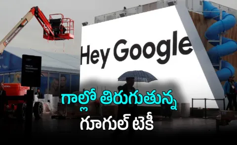 Google techie spends RS 2 8 lakh every month to fly for work