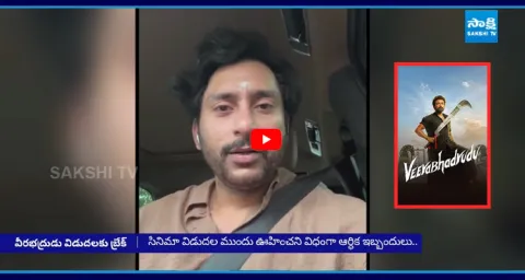 I'm Really Sorry.. It Shouldn't Have Happened Says Director RJ Balaji 1