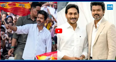 CM Vijay Repeats What Jagan Did For Women Safety 1