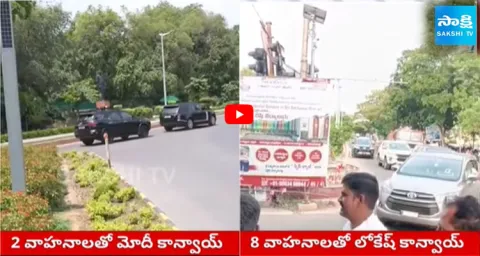 Lokesh's Convoy With 8 Vehicles 1