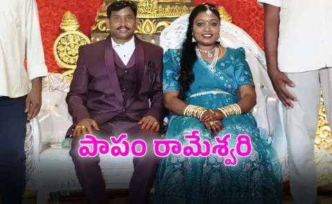 Newlywed Bride dies in Car Accident Near Aganampudi