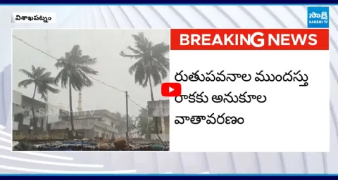 IMD Weather Updates : South West Monsoon To Come In Advance 1