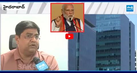 Work From Home Again IT Companies about Modi Comments  1