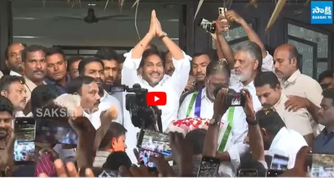 YS Jagan Grand Entry at Tadepalli Party Office 1