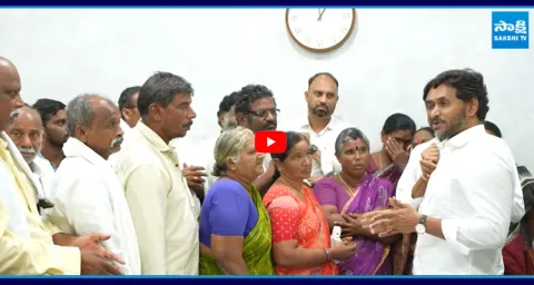 YS Jagan Serious on Mamillapalli Incident 1