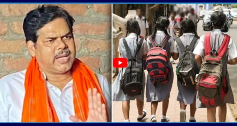 Bihar Education Minister Mithilesh Tiwari Comments On Girls 1