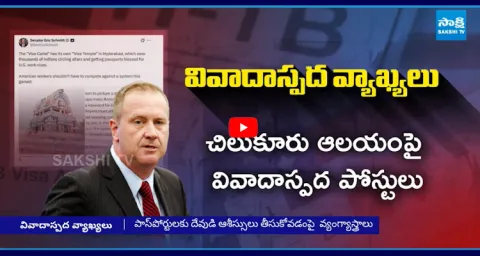 US Senator Eric Schmitt Controversy Comments On Chilkur Temple 1