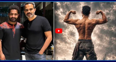 Big Update From Junior NTR Dragon Movie 2