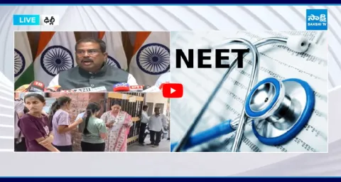 Dharmendra Pradhan React To NEET Exam Paper Leak 1