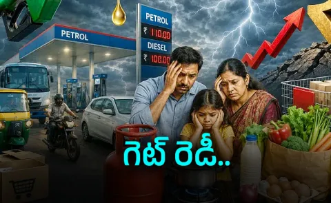 Rising fuel costs squeeze wallets nationwide