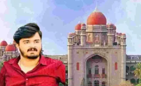 Bandi bhagirath bail petition hearing Telangana high court