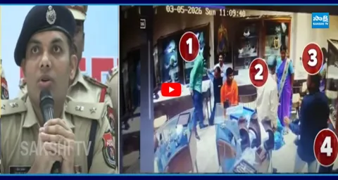  Karimnagar CP Gaush Alam about PMJ Jewellers Robbery 1