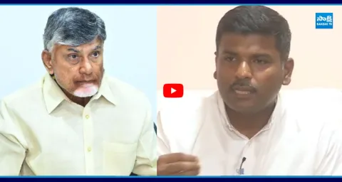 Gudivada Amarnath Press Meet Over Chandrababu  1
