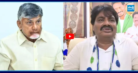 Biyyapu Madhusudhan Reddy Satirical Comments On Chandrababu Over Temple Lands Kabza 1