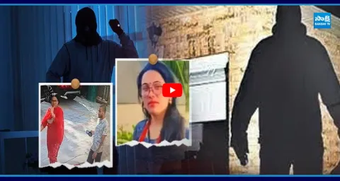 Nepal Gang Robbery In Hyderabad Kowkur Doctors House 1