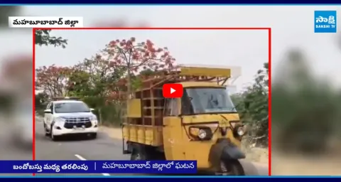 Police Escort Vehicles To Transport Gas Cylinders 1