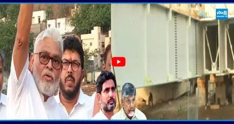 Ambati Rambabu Reaction On Steel Bridge Construction Works In Amaravati 1