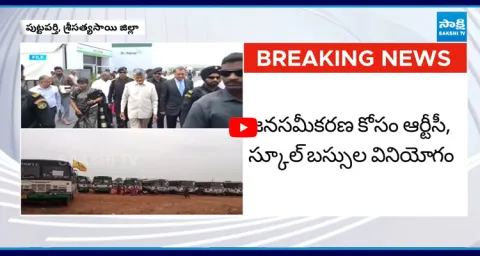 Chandrababu Spending Peoples Money Freely With High Expenditure  1