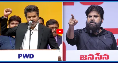 Pawan Kalyan Reacted On Comparing Him With CM Vijay  1