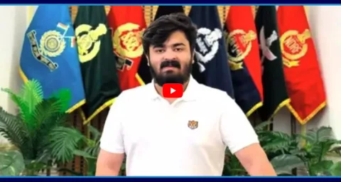 Bandi Bhageerath POCSO Case Updates 1