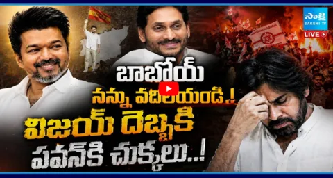 KSR Live Show On Pawan Kalyan Reaction On CM Vijay 1