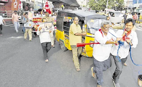 Fuel price hike sparks angry protests: Andhra Pradesh