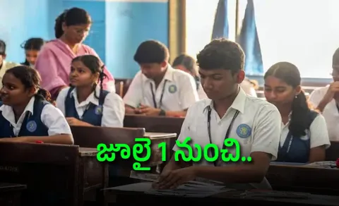 CBSE Mandates Three Language Rule for Classes 9 and 10 From July 1