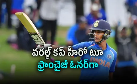 India U19 World Cup hero Manjot Kalra becomes new LPL team owner after age-fraud setback