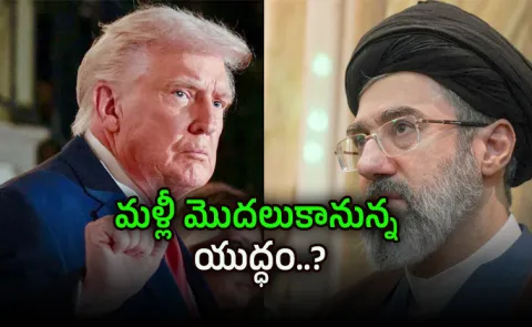 trump back from china preps big iran strikes with epic fury14