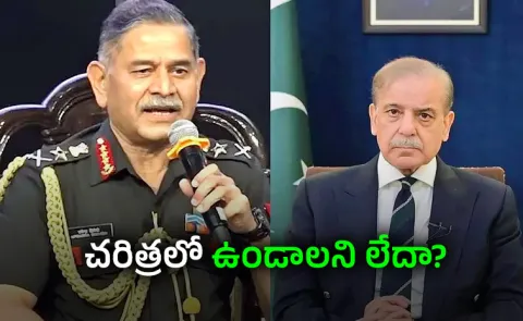 Indian Army Chief Upendra Dwivedi Serious Warning To Pakistan