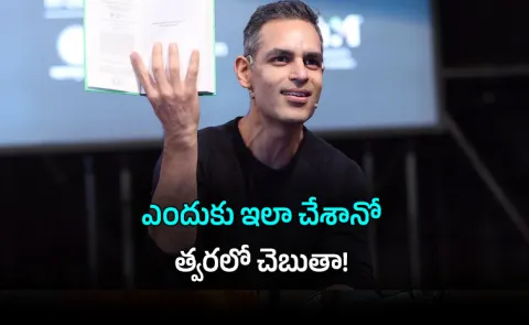 Ankur Warikoo Shuts Down 100 Crore EdTech Empire Shocks Digital India