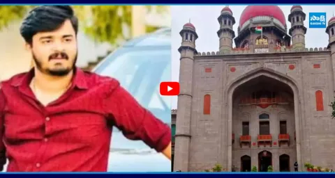  Bandi Bhagirath POCSO Case Updates 1