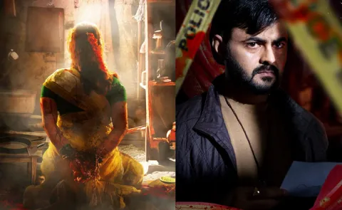 Cmantham Movie OTT Streaming Now