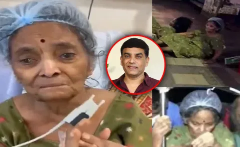 Producer Dil Raju Help To Pavala Shyamala