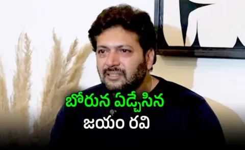 Ravi Mohan says Announces Acting Break Until Divorce Comes through
