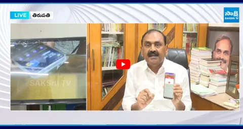 Bhumana Karunakar Reddy Press Meet Over Srivani Ticket Bookings 1