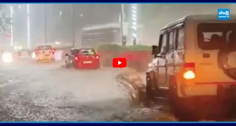 Moderate Rains In AP Weather Report Update 1
