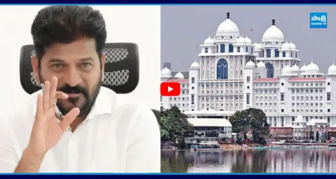 Must Reduce Goverment Expenses Says CM Revanth Reddy 1