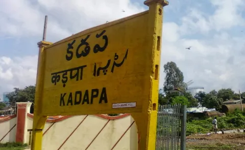 Tragic Incident in Kadapa Husband and Wife End Lives Under Trains in Chennur