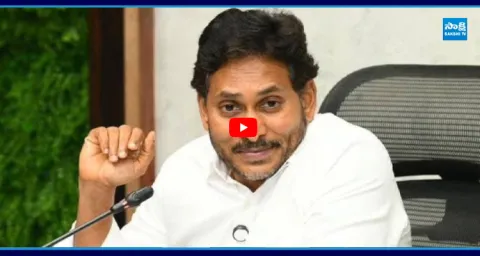YS Jagan Reacts On Kakinada Tragic Road Accident Incident  1