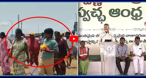 TDP Wasting Money For CM Meetings In Srikakulam Dist 1