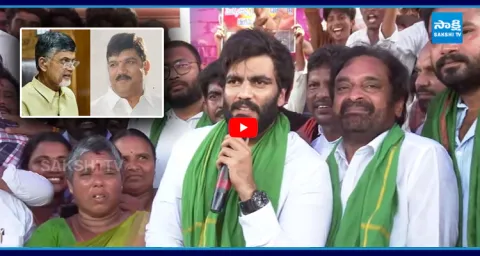 Byreddy Siddharth Reddy Comments On Chandrababu And Dhulipalla Narendra 1