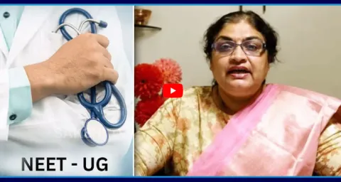 9 Arrested Including Mastermind Manisha Waghmare In NEET Paper Leak Case 1