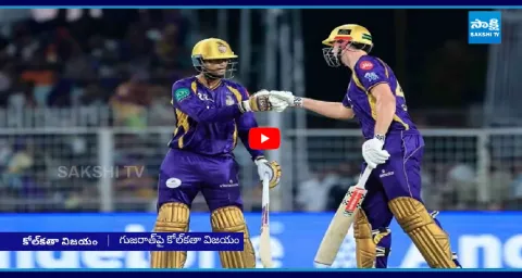 Kolkata Knight Riders Defeated Gujarat Titans By 29 Runs 1