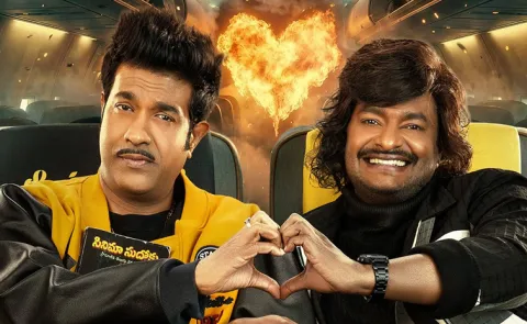 Jetlee Movie OTT Release Date Update