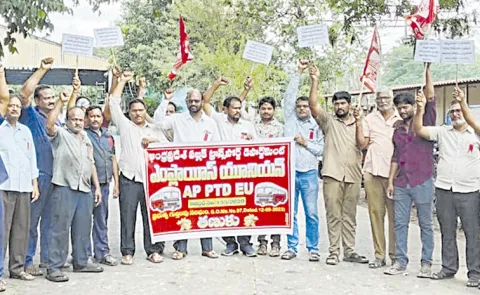 RTC Employees Union Protest in Andhra pradesh