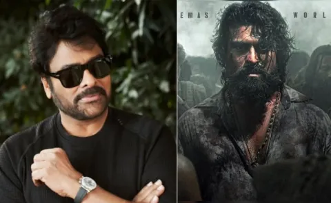 Chiru Leaks for Ram Charan Peddi Movie hype built up before the trailer