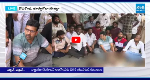 YSRCP Jakkampudi Raja Mass Warning To TDP And AP Police 1