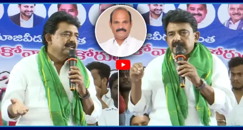 Perni Nani Funny Comments On Kolusu Partha Sarathy  1