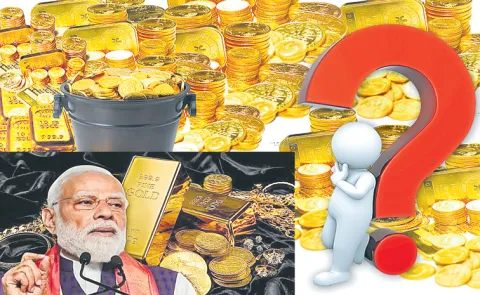 Explanation Of PM Narendra Modi Gold Purchases One Year Postponement